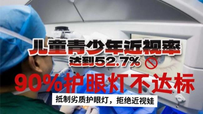 大路灯哪个品牌好？好用靠谱的护眼大路灯推荐，不踩雷选购秘籍