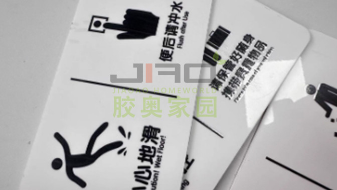 亚克力UV打印涂层不过百格如何提升耐刮性？