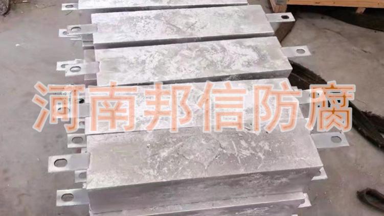 锌合金牺牲阳极材质成分与国标执行标准详解