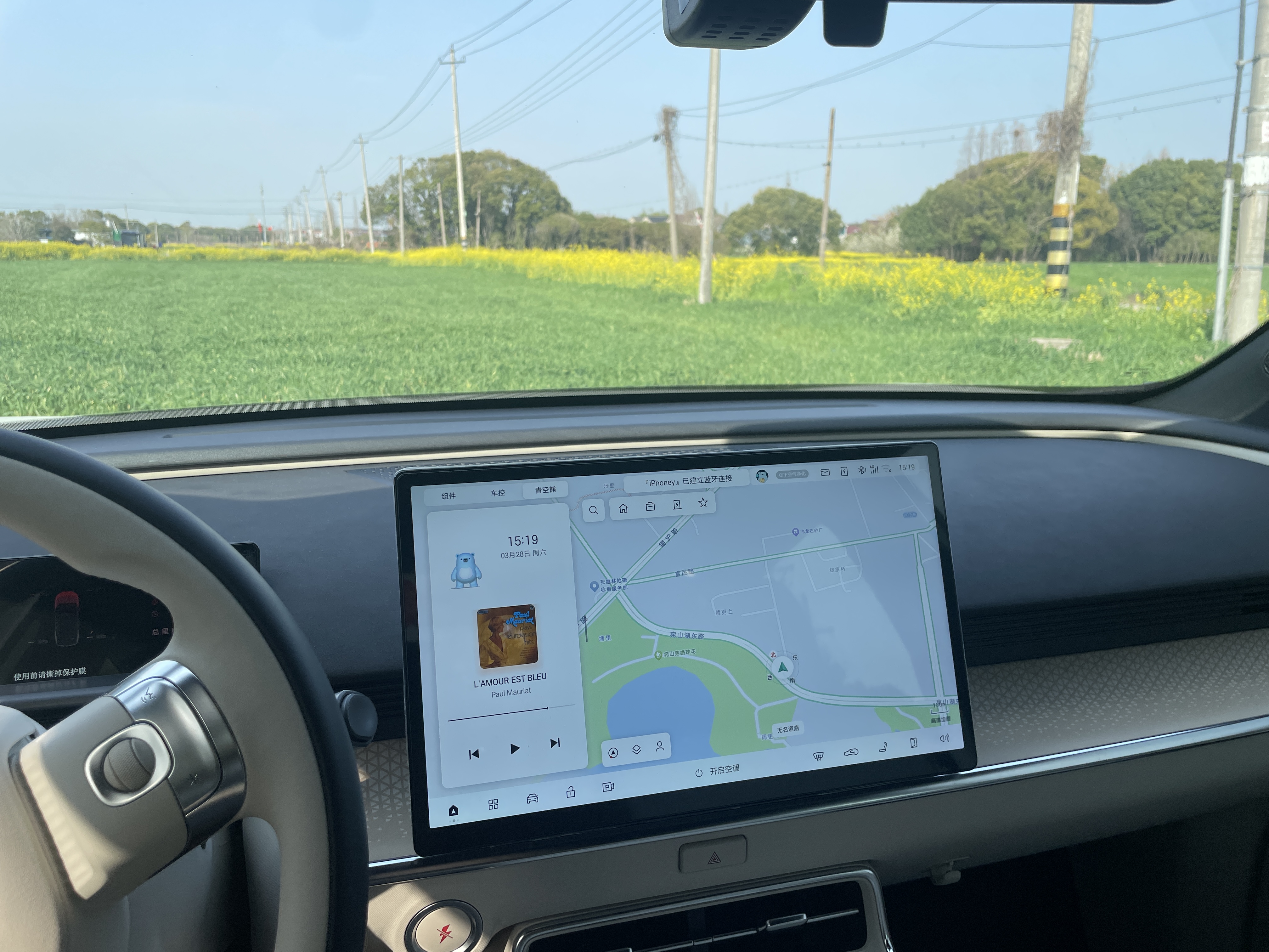 自从买了广汽丰田铂智3X，它就成了奶爸辣妈的安全堡垒，最喜欢这个车的就是娃了，简