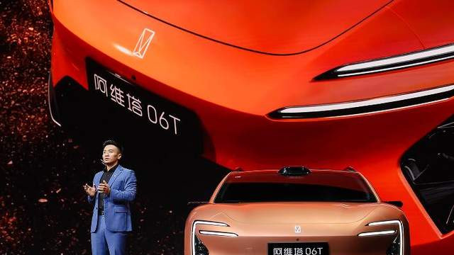 6T启巅峰：阿维塔06T上市，21.59万起定义年轻人的第一台性能车