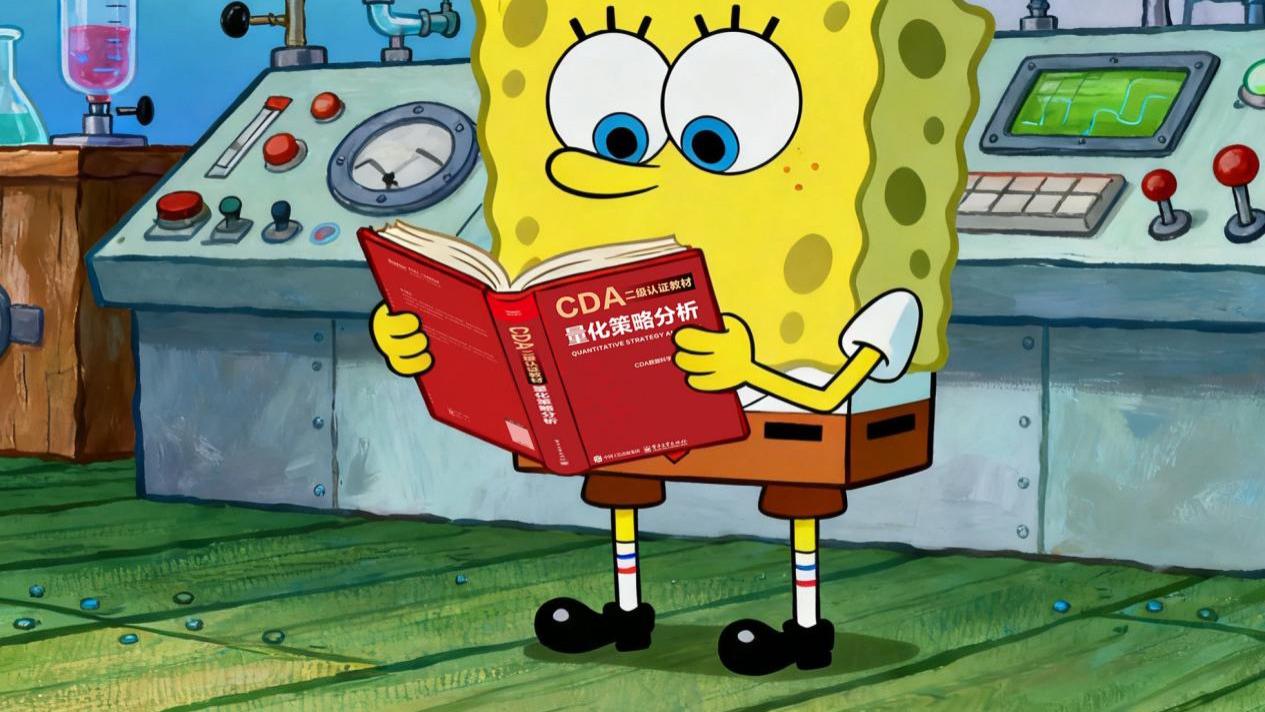 2026年大专生可报考的6大产品类黄金证书，助你弯道超车！