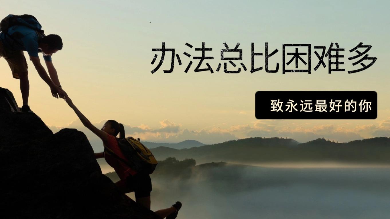 2000万岗位招不到人，年轻人却在家蹲着，原因让家长心疼