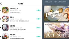 粒粒的小人国 3.19 开测，玩家直呼“动森版双人成行”！