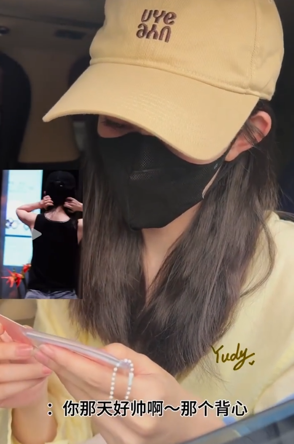 孟子义最近在练肩噢！想让肩看着更宽一点，上次录制跑男就看出来啦，太帅了孟姐！