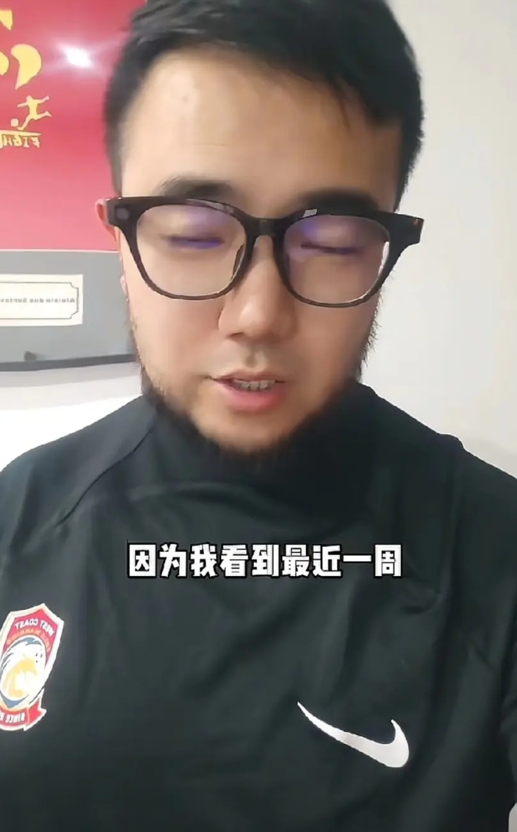 媒体人潘伟力预判2026赛季，韩国人徐正源团队一定会杀回中超执教，大家觉得他的预