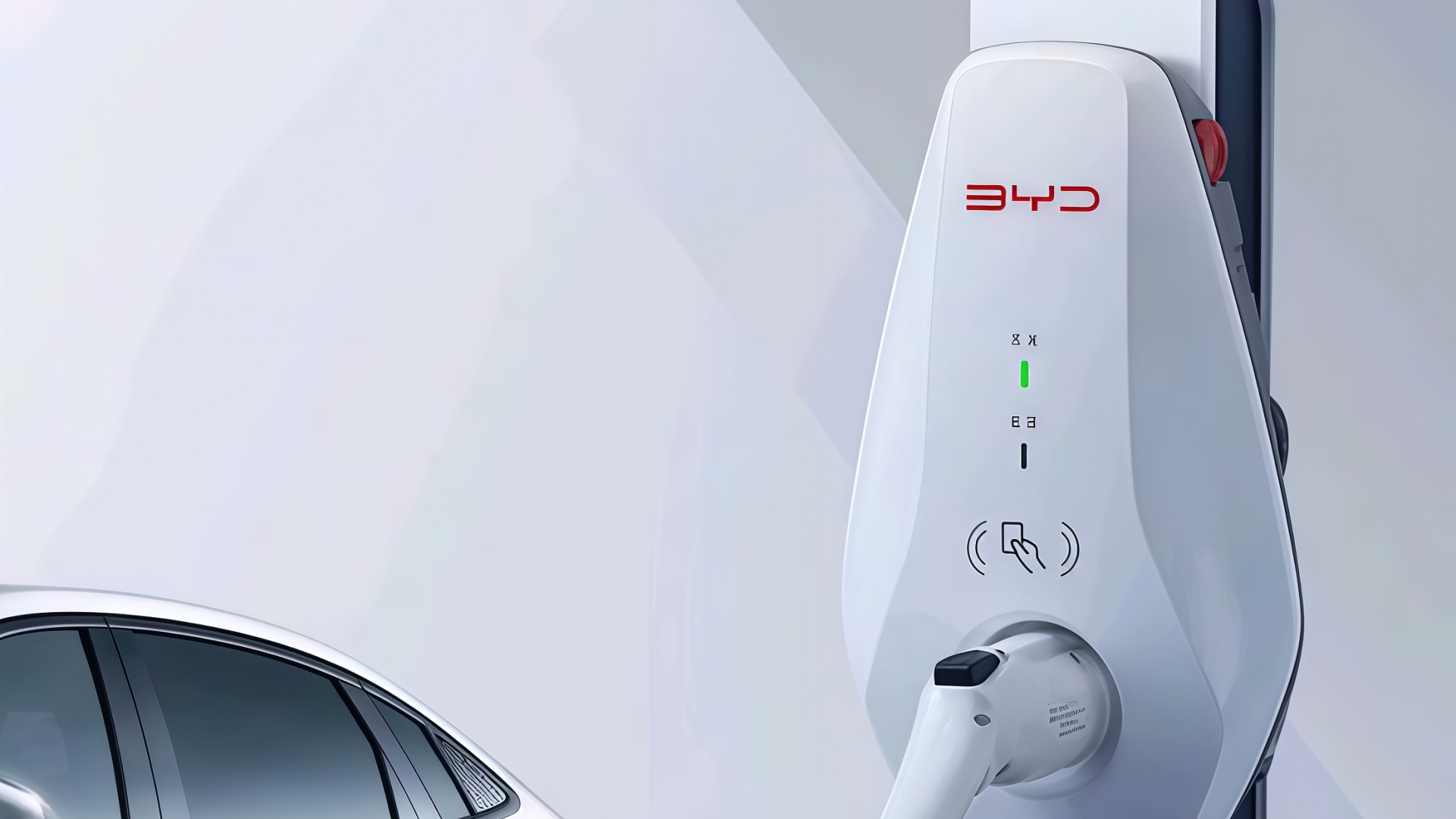 用比亚迪免费送的一年闪充权益，车主到底能省下多少钱？