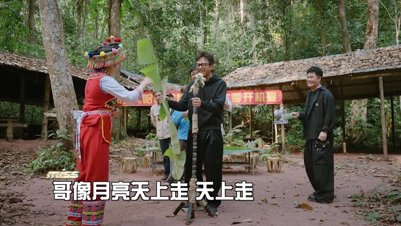 《五哈6》首播，马頔成惊喜和亮点，说出了邓超都不敢说的话！