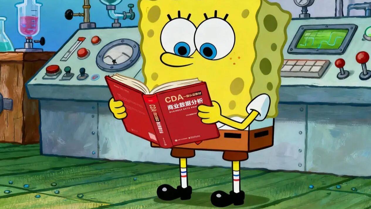 大专市场调查与统计分析专业，怎么辨别企业招聘的“画饼”岗位？