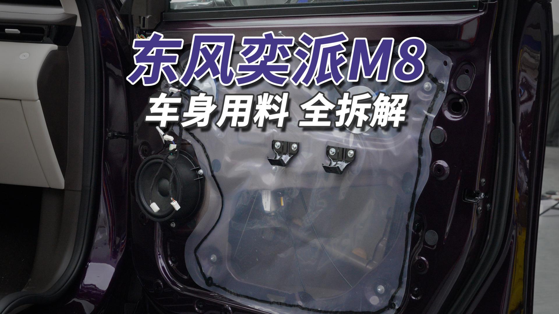 性价比高，不到二十万能买三四十万的车！