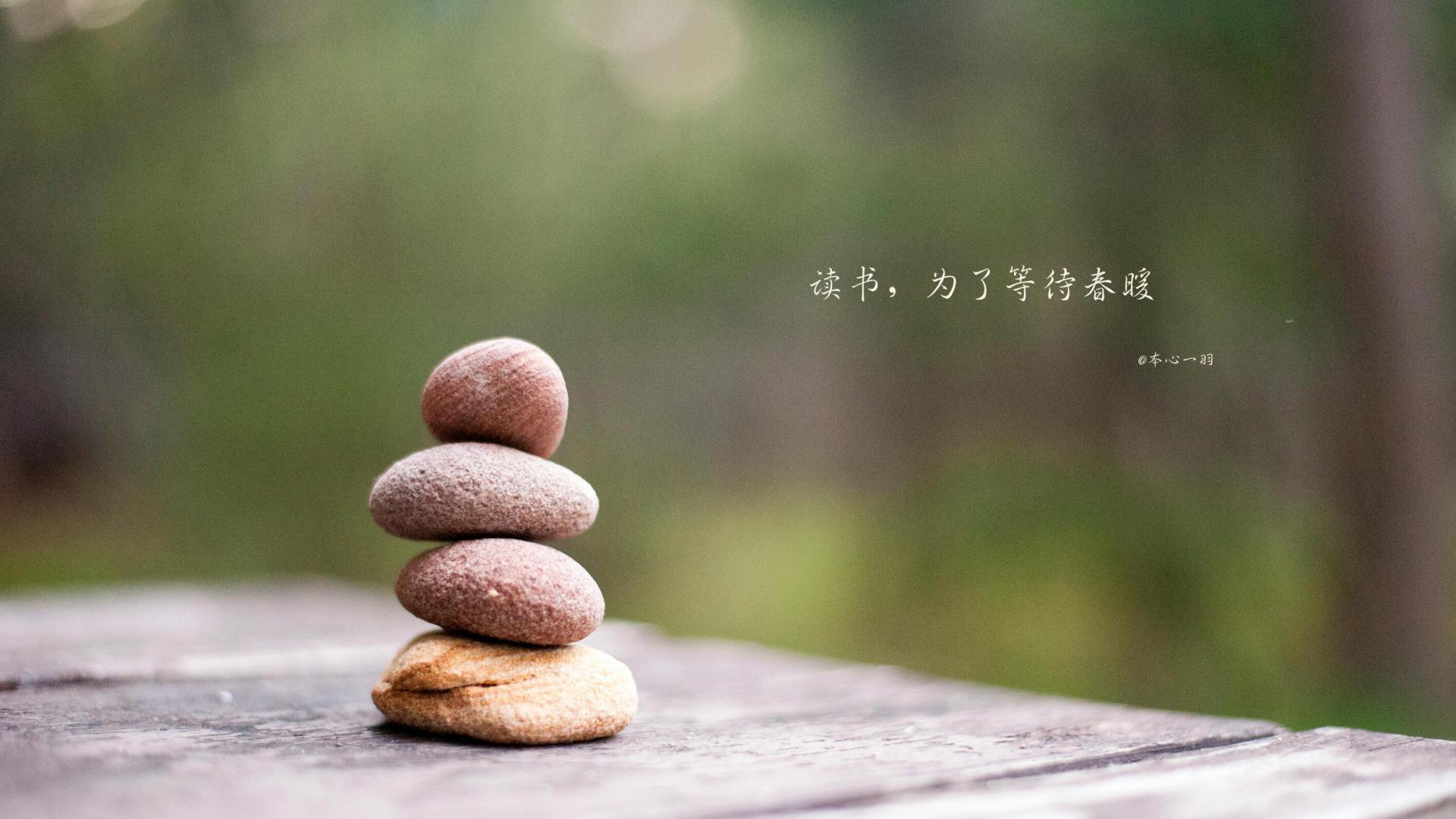 似乎，别人的生活都是精彩，而自己的净是无奈，这中间隔着海