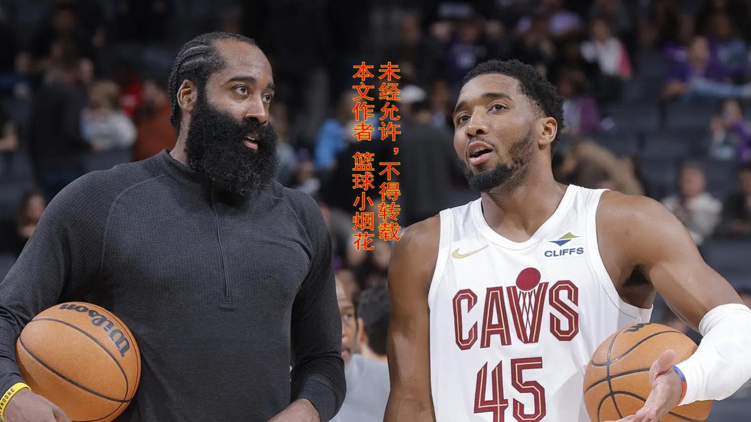 留给哈登的大腿真不多了 三点原因解析哈登为何打不了高端局