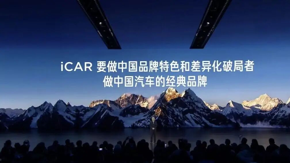 "方盒子”泛滥的年代，iCAR V27何以制造爆款？