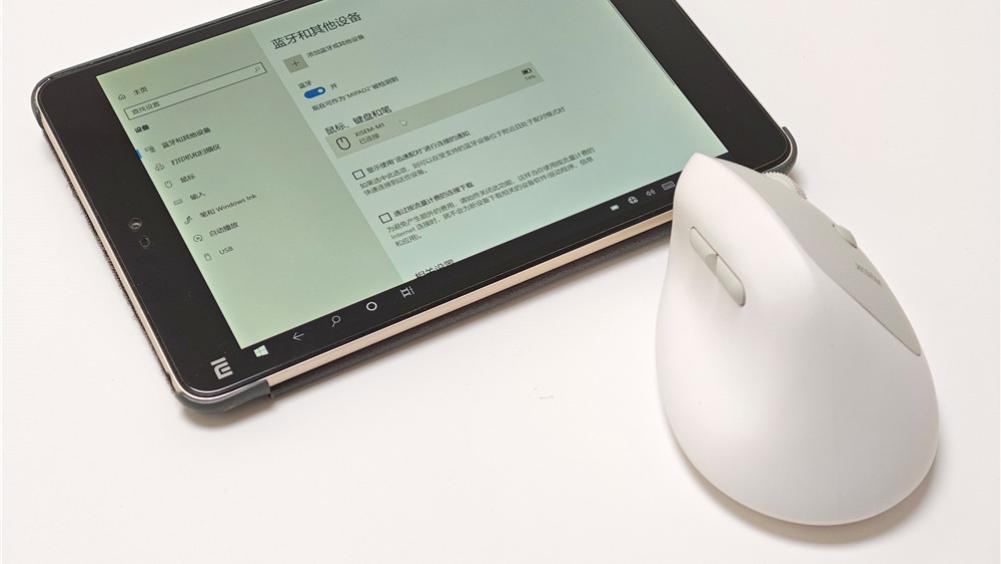 西圣M1人体工学鼠标：告别鼠标手，久用不累，办公更轻松