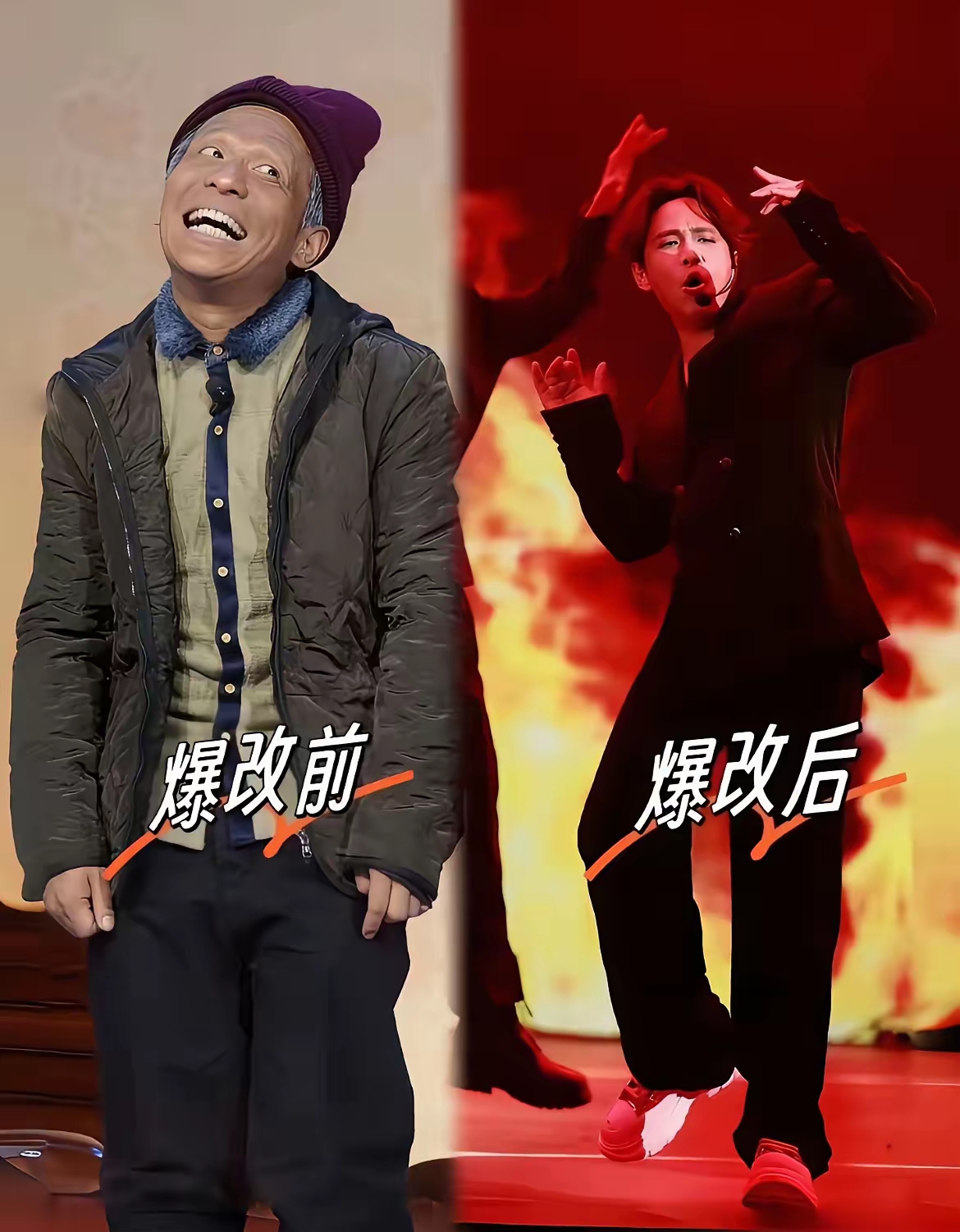 这就是整了600多刀的男人