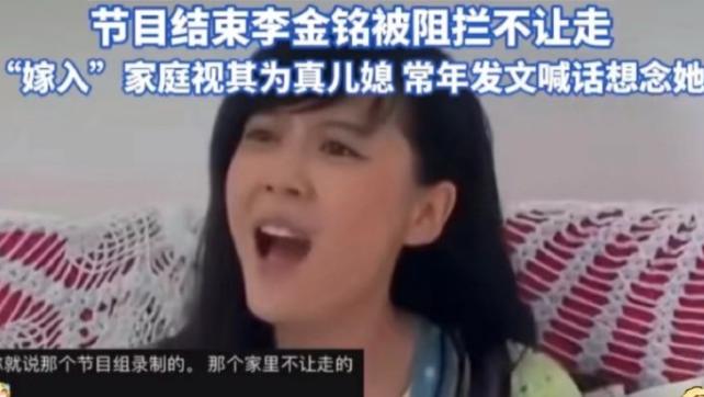 陈美嘉重启事业签约 MCN，十二年噩梦难结束，依旧消耗她的生活！