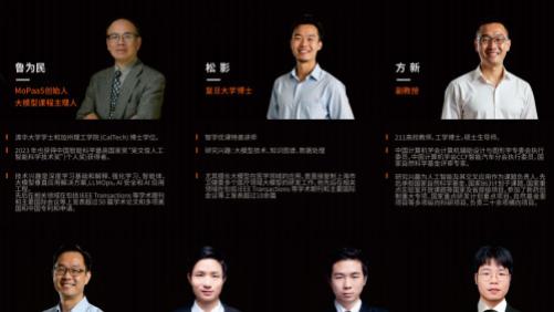 小灰熊AI学员徐述：一次提前布局，我的大模型学习之路