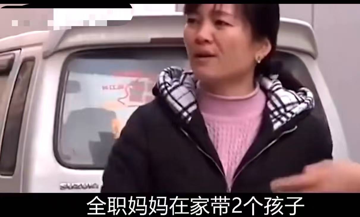 全职妈妈在家带两个孩子10个月，花了家里1万元钱，却被丈夫指责花钱没有分寸，不会
