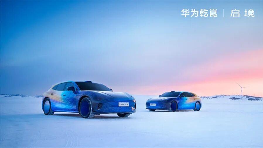 华系第一境启境登场，为何说它是马年最被看好的黑马？