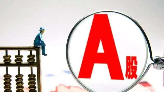 2026年你看好哪只股票，会是2026年妖股？