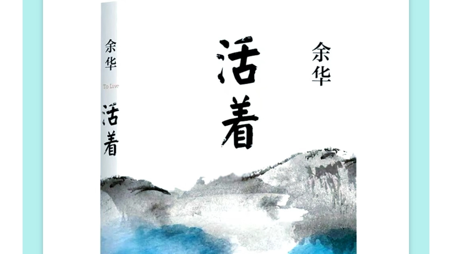 【六月必读 · 豆瓣超9.0神作书单】📚 —— 读完这3本，灵魂会悄悄长大