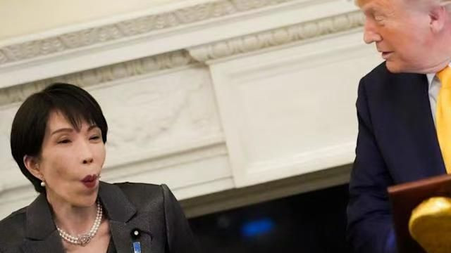 当面被特朗普揭伤疤，高市早苗这次真的笑不出来