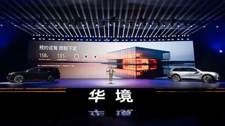 华境S亮剑：五菱的“杀手锏”，根本就不是廉价！