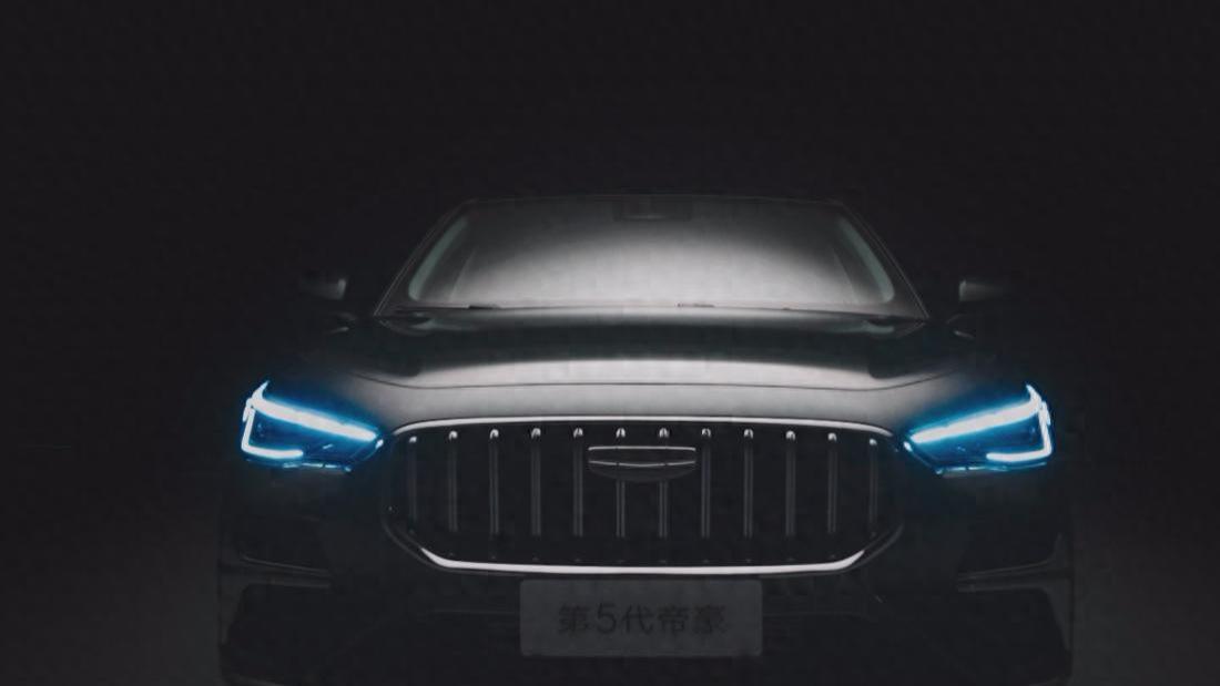 帝豪粉速冲！购车享万元礼，动力养护秘籍让爱车越开越顺