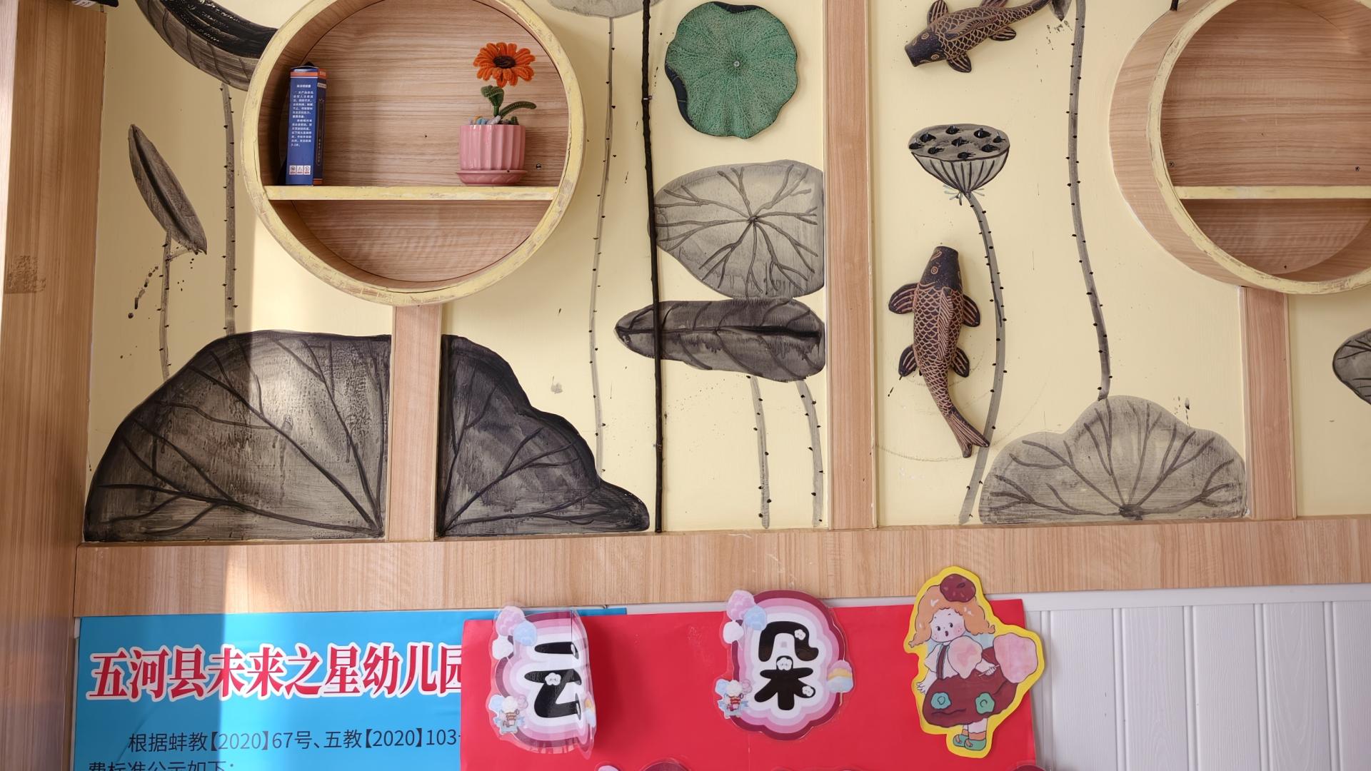 3岁幼儿过年害怕给长辈拜年，怎么引导