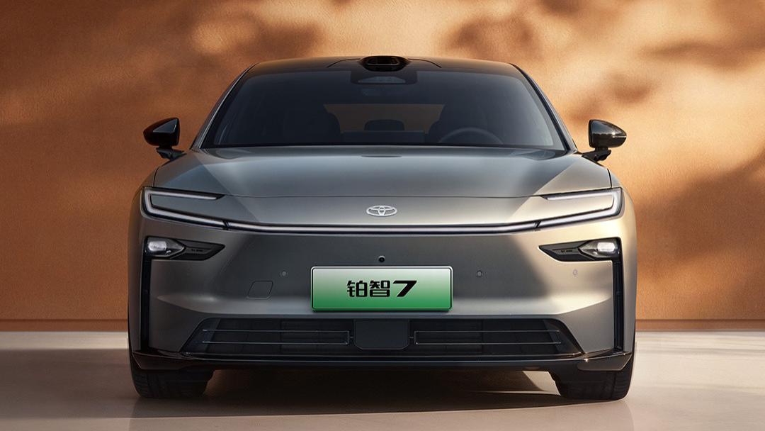 广汽丰田铂智 7 正式上市 14.78 万起重塑 20 万级纯电旗舰标准