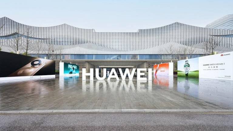 华为2026春季全场景新品发布会：全品类焕新，生态体验再升级