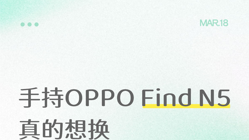 之前买了512G超级后悔！！