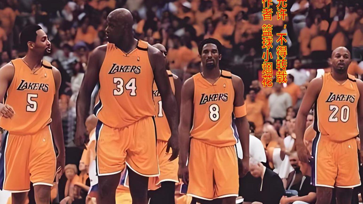 详解2001年湖人队总决赛阵容：一名敢殴打裁判的大神藏匿其中