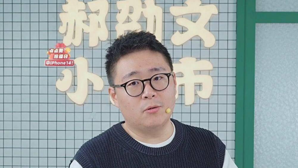 郝劭举家搬回台湾定居，为何突然消失？