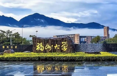 杭州亚运会女子100米栏冠军林雨薇拟入职福州大学‌。

目前处于公示阶段，作为现