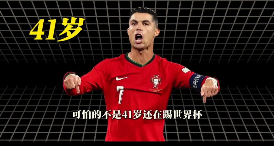 c罗不想首发

葡萄牙主教练也不想让他首发

队友也不愿意他首发

大家都明白4