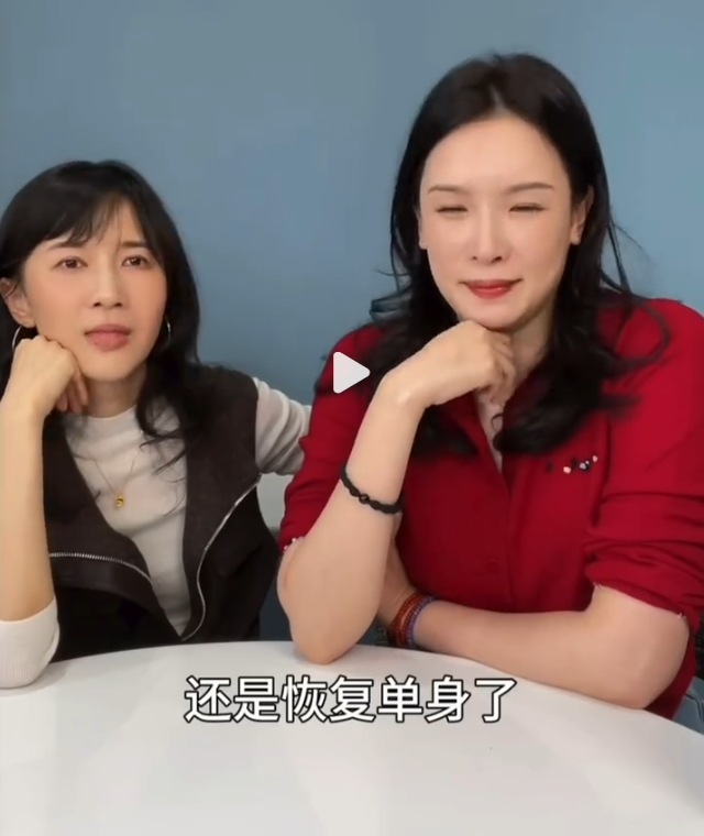 佟晨洁官宣和丈夫魏巍离婚，原因引发热议！