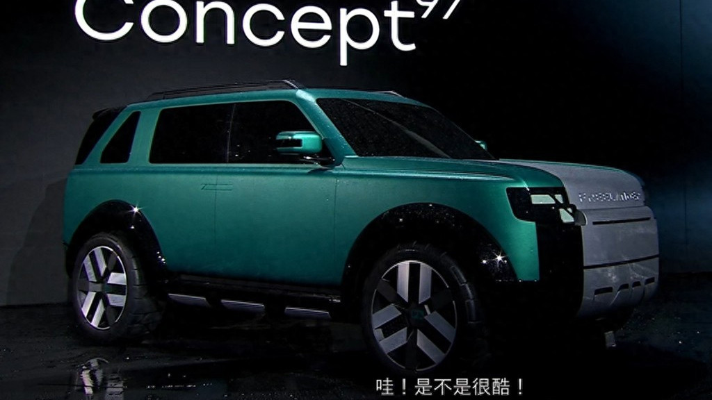 三大巨头撑腰，神行者全球首发：这次，中国技术定义豪华车下半场