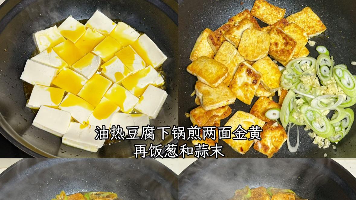 一锅家常，百味温暖