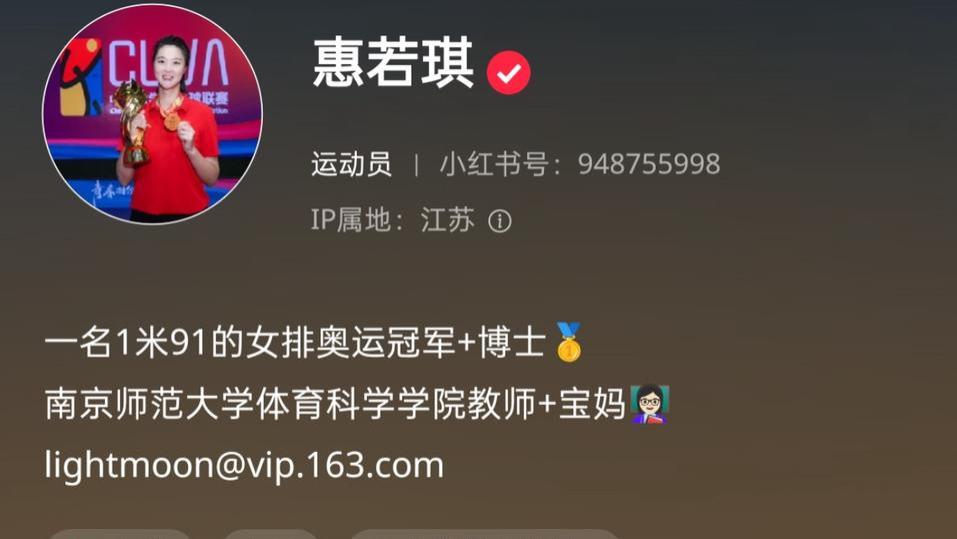 啊啊啊，小惠居然换OPPO Find X9 Ultra了？