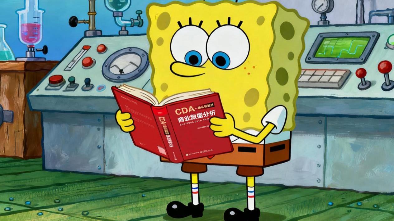 大专市场调查与统计分析专业，怎么辨别企业招聘的“画饼”岗位？