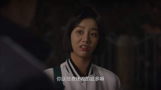 “妈妈，今天我不吃了”：一年三四千的班费，压垮了多少家庭？