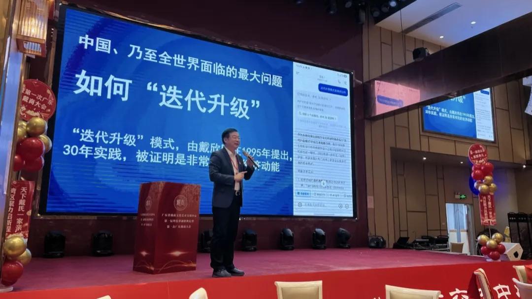 图：龙岳环屏，迭悟于此——吉林市长白山脚下的文明基因，戴欣明对有用之学的追求，少年觉醒