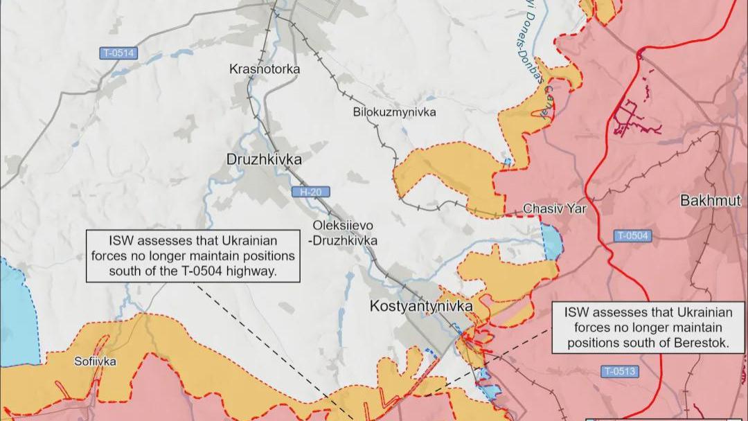 美国战争研究所最新消息，康斯坦丁诺夫卡方向，俄军已占据T-504公路以南