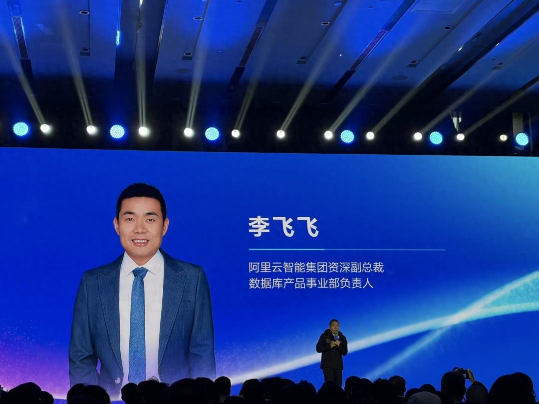 阿里大调整, 李飞飞出任阿里云cto