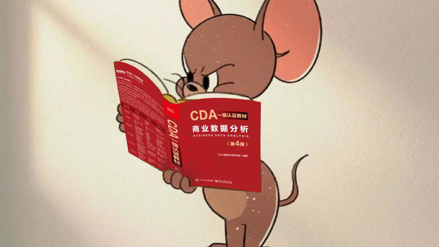 大专经济信息管理专业，哪些行业的经济数据岗接受无经验应届生？