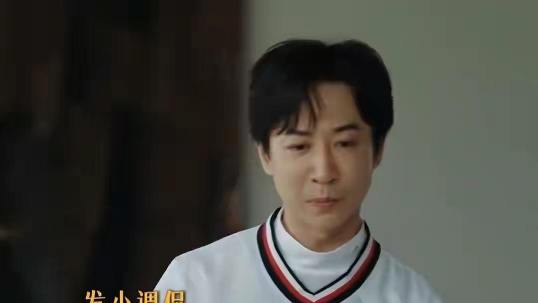 《她的盛焰》：我没想到冼鹏宇是真的爱白靓靓！