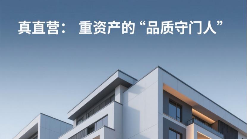 除甲醛别乱选公司：一眼识破伪直营，真品牌与夫妻店天差地别