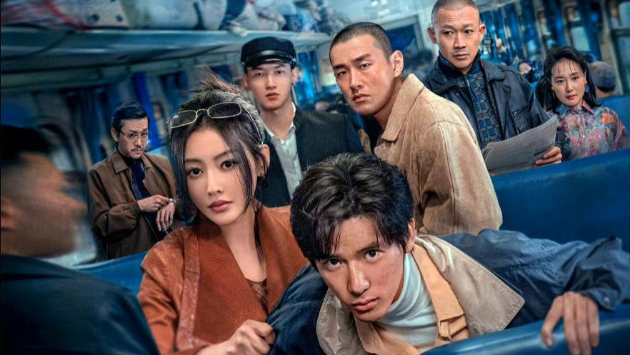 《毕正明的证明》啤酒饮料矿泉水，花生瓜子八宝粥。扒窃江湖纷争起，比武大会鱼网落。