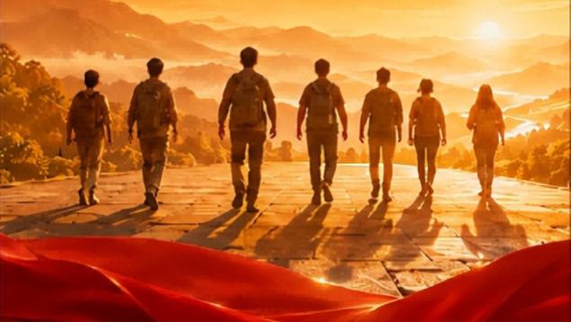 以行走课堂赓续清廉初心 清廉中国红色游学贵州站启程在即